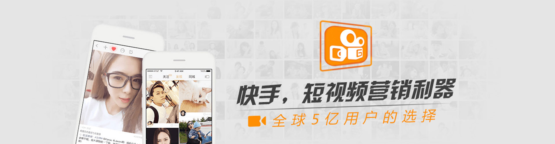 大树信息流推广